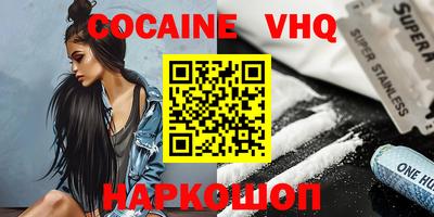 дмт Боровичи