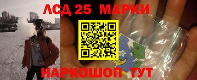 дмт Боровичи