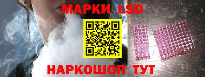 кристаллы Брянск