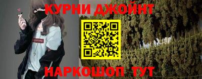 кристаллы Брянск