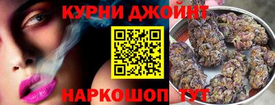 дмт Боровичи