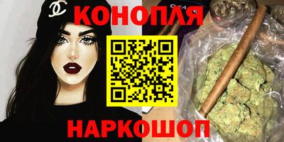 дмт Боровичи