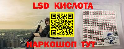 дмт Боровичи