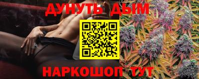 дмт Боровичи