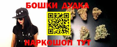 кристаллы Брянск