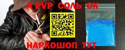 дмт Боровичи