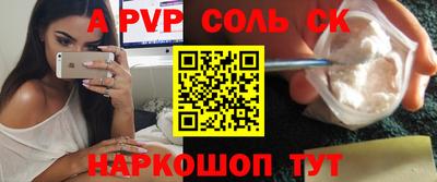 дмт Боровичи