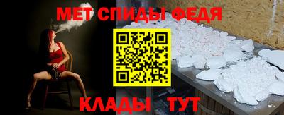 дмт Боровичи