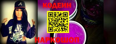 дмт Боровичи